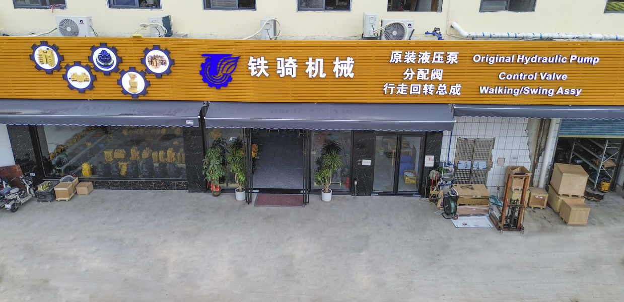 Çin Guangzhou Tieqi Construction Machinery Co., Ltd. 