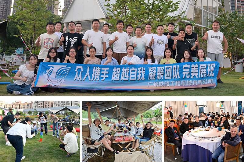 Çin Guangzhou Tieqi Construction Machinery Co., Ltd. şirket Profili