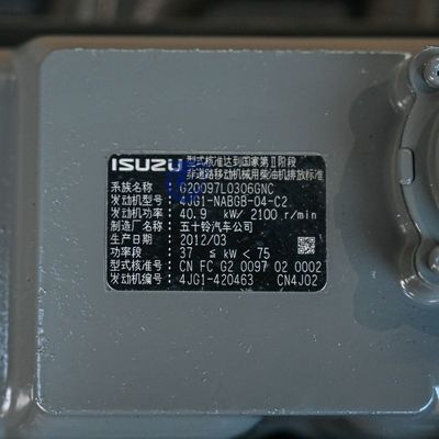 Dayanıklı Çatal Kamyon Isuzu 4JG1 Motoru, Dört Dönümlü Suyla Soğutulmuş Kamyon Motoru Montajı