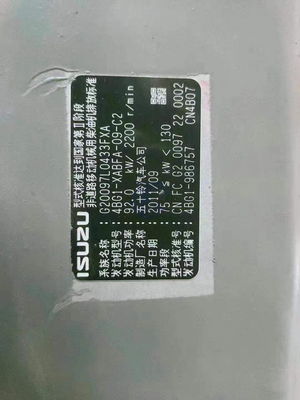 Kazıcı Isuzu 4BG1 4BG1T Motor Motor 4BG1 Motor Montajı