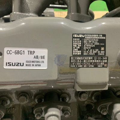 Isuzu 6BG1 6BG1T Dizel Motor Montajı Hitachi Zx200 ZX210 ZX230 için