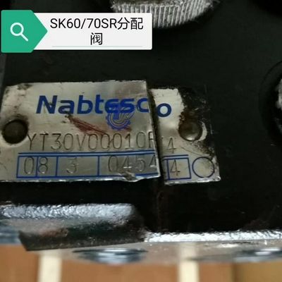 Kobelco 60SR 70SR Kontrol Vanası Dağıtım Vanası Hidrolik Parçaları Mini Ekskavatör Onarımı