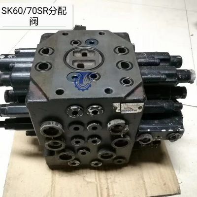 Kobelco 60SR 70SR Kontrol Vanası Dağıtım Vanası Hidrolik Parçaları Mini Ekskavatör Onarımı