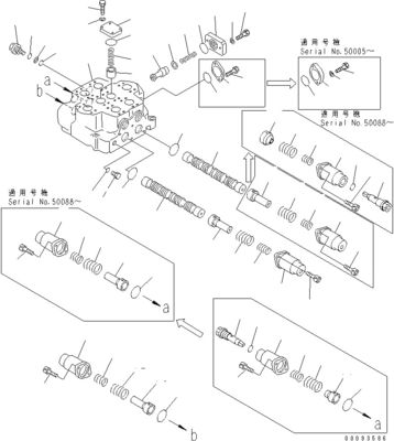 709-12-14300 709-12-14305 Komatsu için WA1200-3 Tekerlek yükleyicileri Hidrolik Ana Kontrol Valfi İnşaat Makineleri Parçaları Ardıcı Piyasa Yüksek kaliteli orijinal