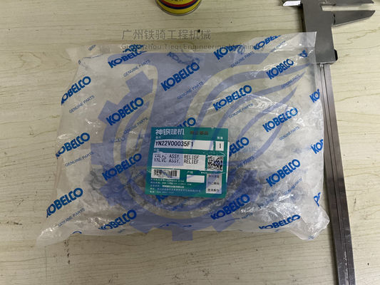 YN22V00035F1 KOBELCO SK210-8 SK260-9 SK350-9 SK350-8 SK170-8 KAWASAKI KRBP13C-21 /21B40-15/30A için