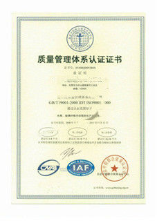Çin Guangzhou Tieqi Construction Machinery Co., Ltd. Sertifikalar